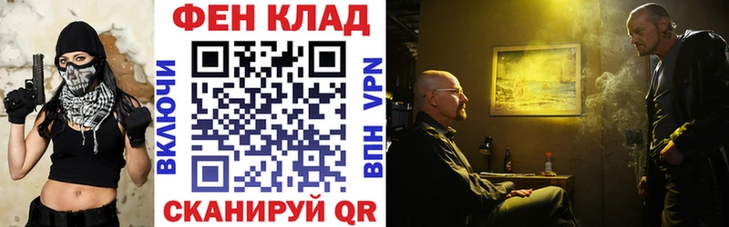 купить наркотик  Циолковский  Amphetamine Premium 
