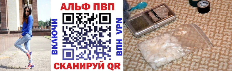 Alfa_PVP мука  KRAKEN зеркало  Циолковский  дарк нет клад  наркошоп 
