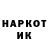 МДМА VHQ Oleksandr Laypa