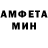 КЕТАМИН VHQ Alena Mitrosha