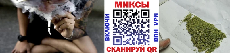 где купить наркоту  маркетплейс наркотические препараты  БУТИРАТ Butirat  Циолковский 