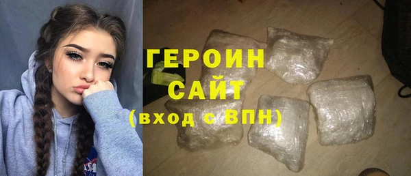 амф Аркадак