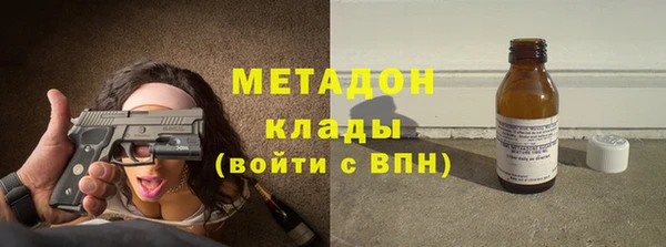 амф Аркадак