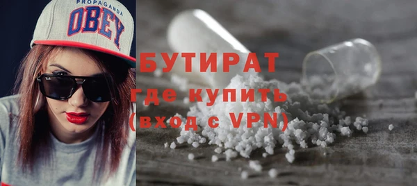 амф Аркадак