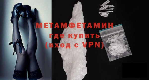 амф Аркадак