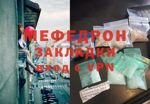 амф Аркадак