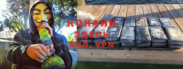 амф Аркадак
