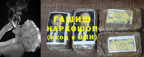 амф Аркадак