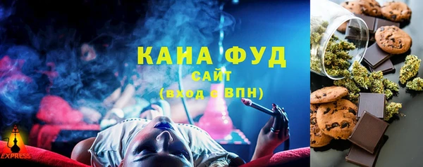 гашиш Армянск