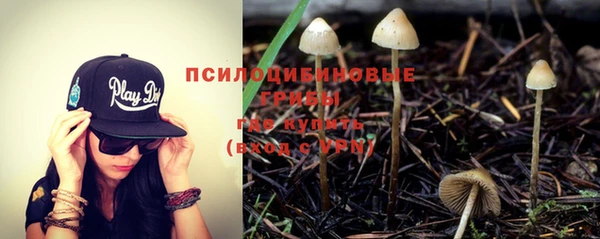 гашиш Армянск