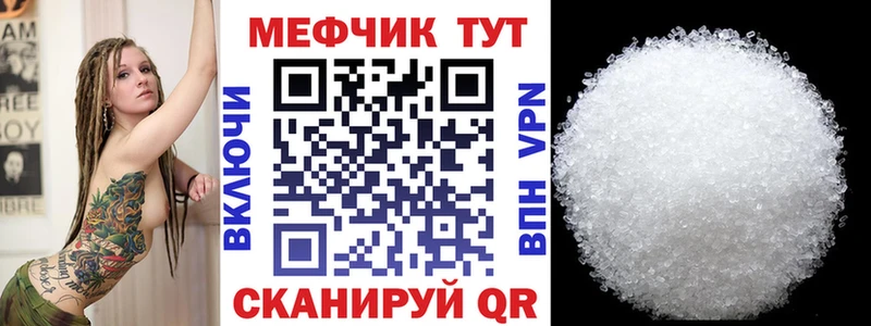 blacksprut рабочий сайт  Циолковский  МЯУ-МЯУ VHQ 